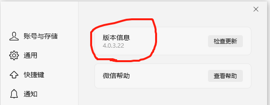 1744989604965154.png image.png