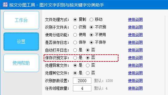 1761209120754378.png image.png