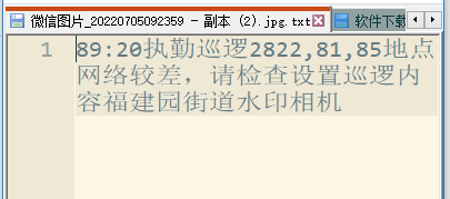 1761209347711976.png image.png