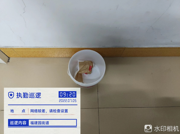 1761209441377028.png image.png