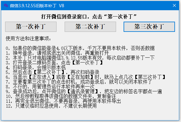 1767518683859673.png image.png