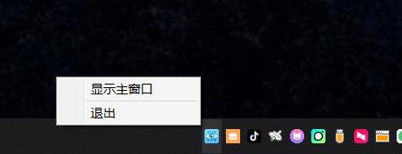 1767582615597015.png image.png