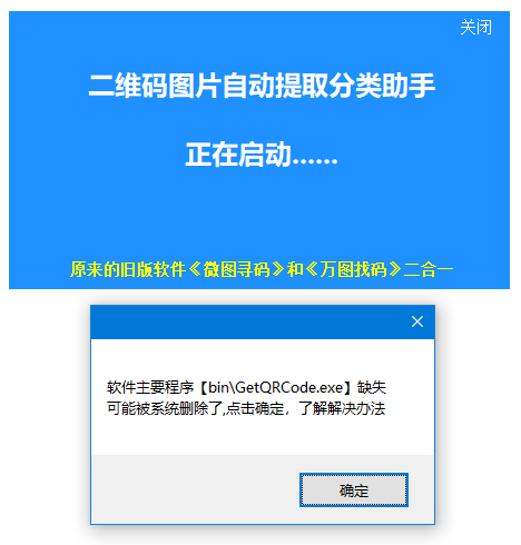1767625949523797.png image.png