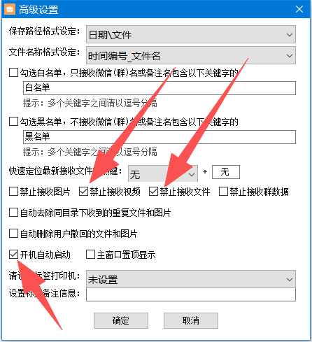 1768294343378027.png image.png